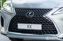 Lexus RX Executive+