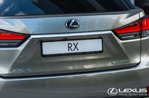 Lexus RX Executive+