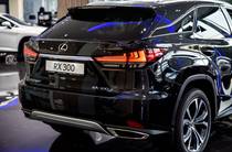 Lexus RX Executive