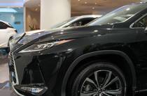 Lexus RX Executive+