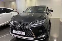 Lexus RX Executive+