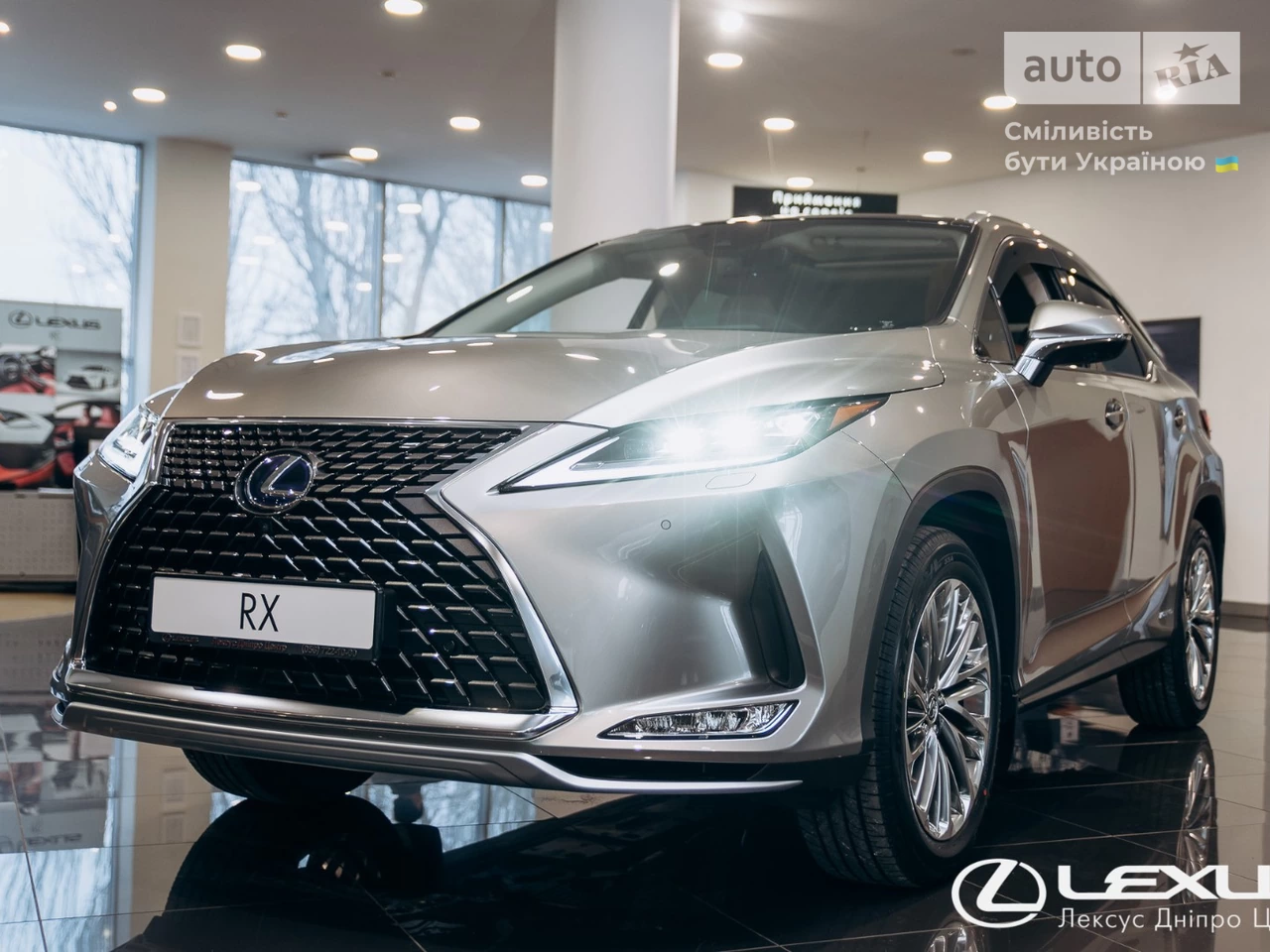 Lexus RX Luxury+