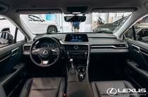 Lexus RX Business