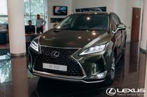 Lexus RX Business