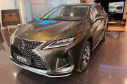 Lexus RX Executive+