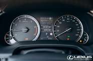 Lexus RX Executive+