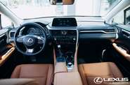 Lexus RX Executive+