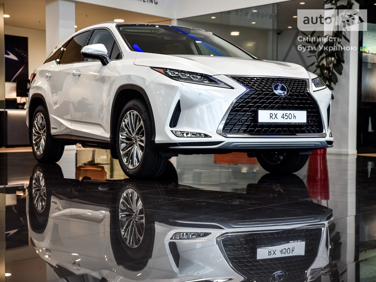 Lexus RX Luxury+