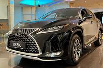 Lexus RX Business