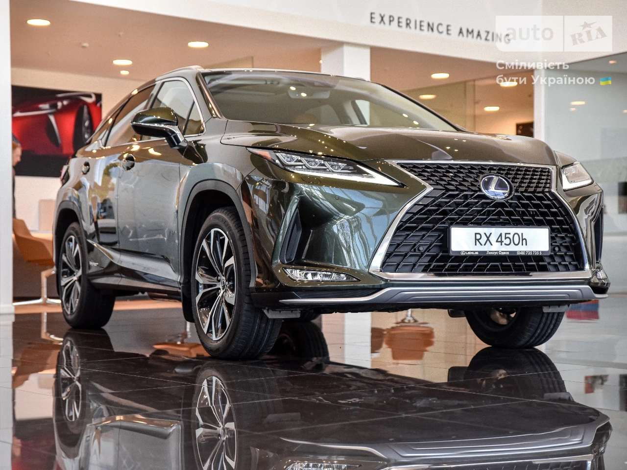 Lexus RX Premium