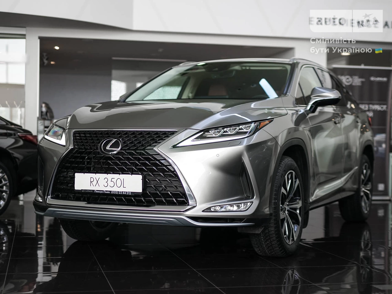 Lexus RX Premium