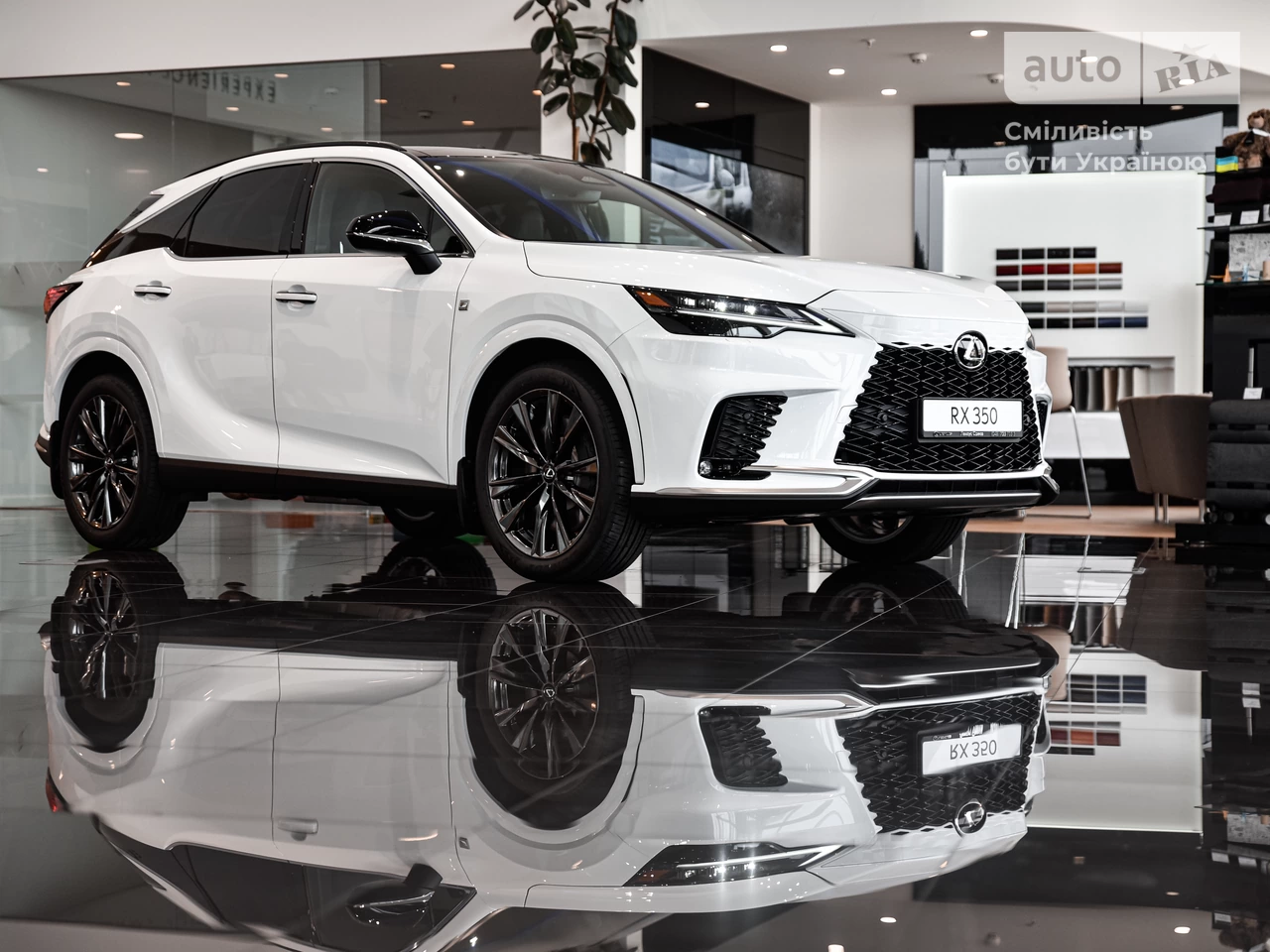 Lexus RX F Sport