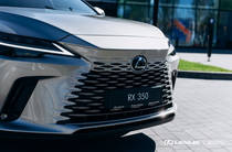 Lexus RX Executive