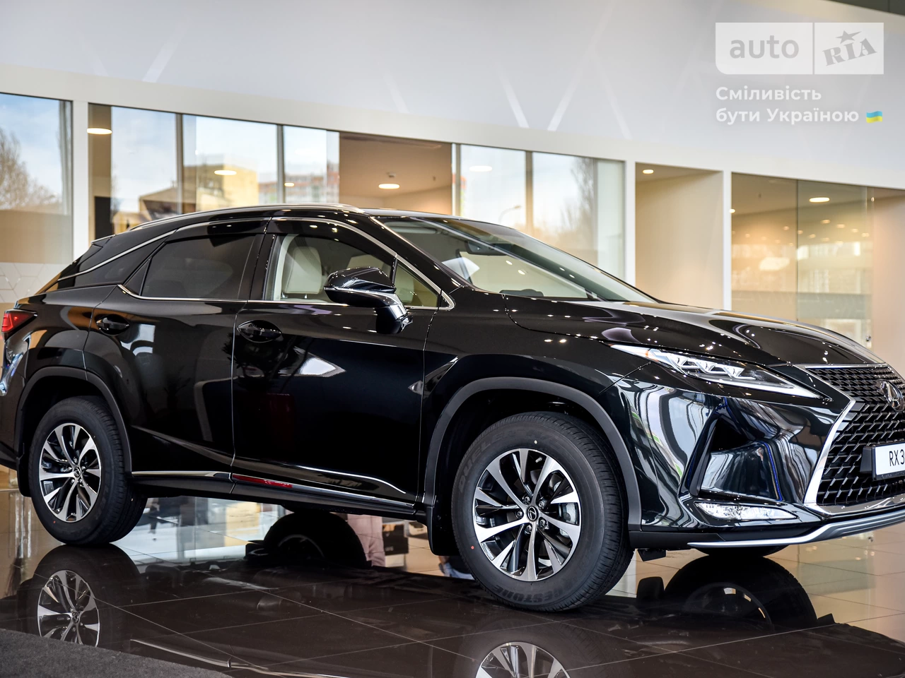 Lexus RX Executive