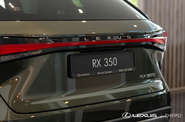Lexus RX Executive