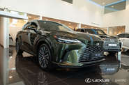 Lexus RX Executive