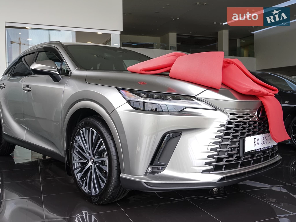 Lexus RX Executive