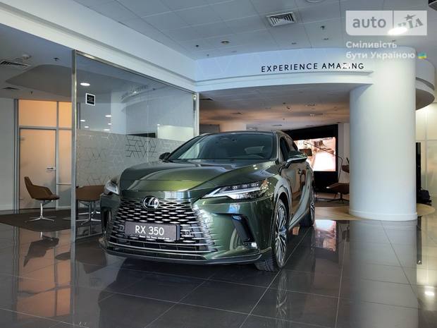 Lexus RX 2025