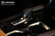 Lexus RX Executive