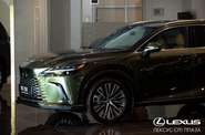 Lexus RX Executive