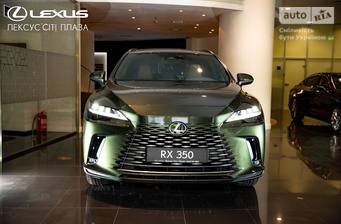 Lexus RX 2024 Executive