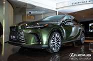 Lexus RX Executive