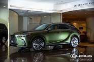 Lexus RX Executive