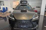 Lexus RX Executive