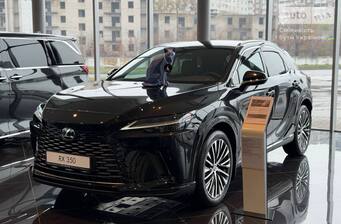 Lexus RX 2025 Executive