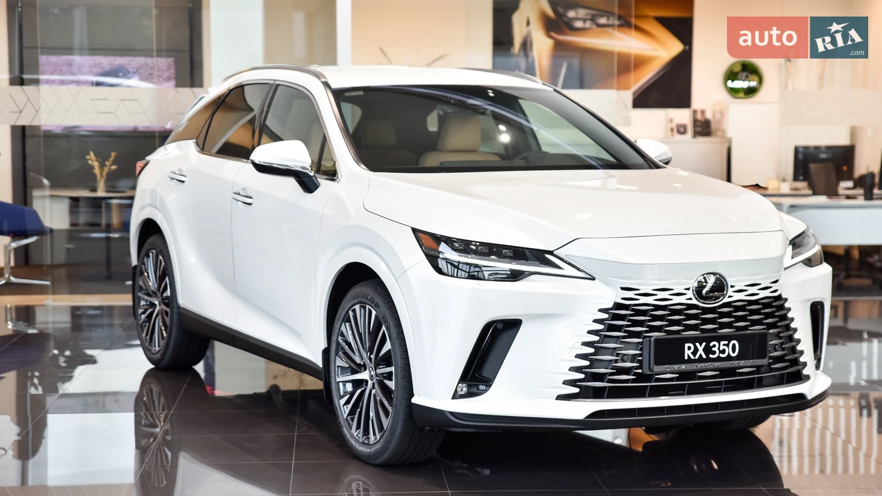 Lexus RX Executive