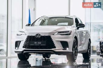 Lexus RX 2025 в Дніпро (Дніпропетровськ)