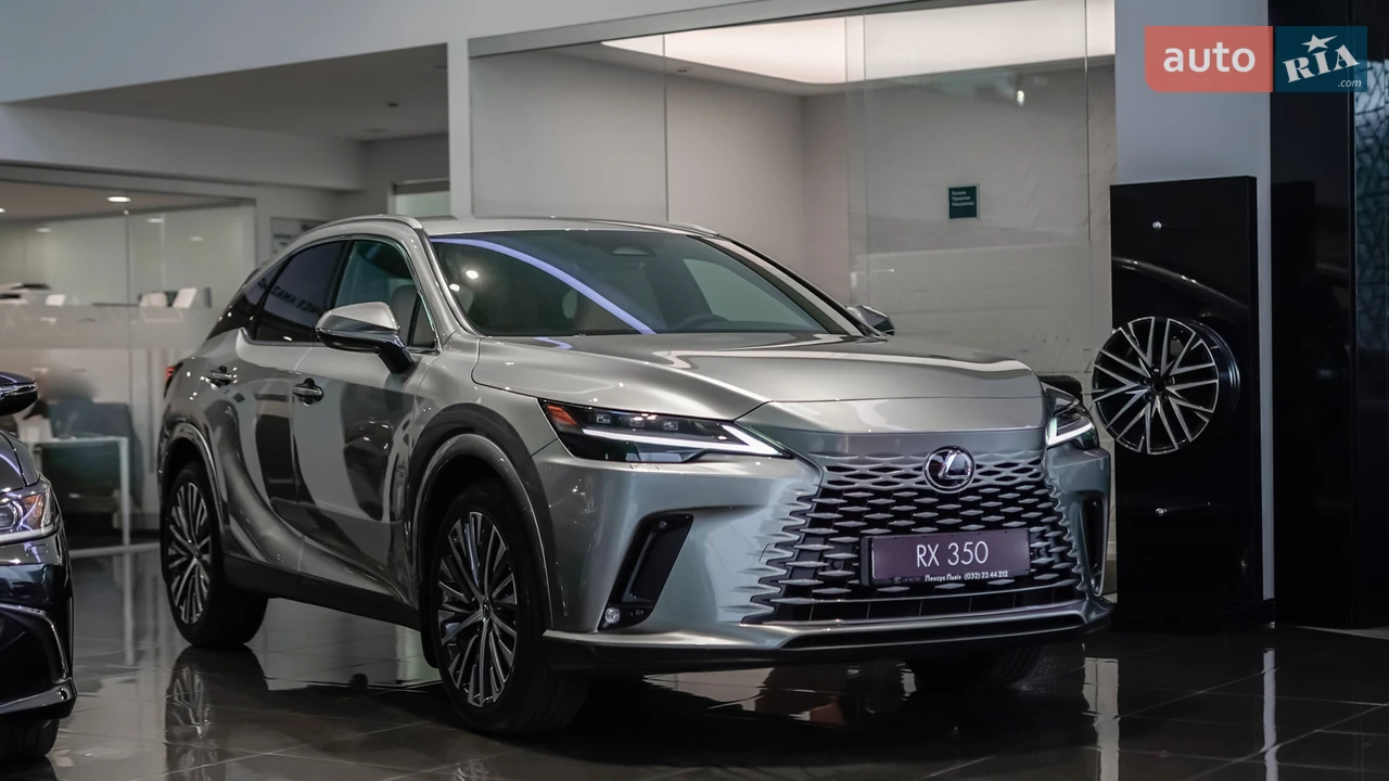 Lexus RX Executive