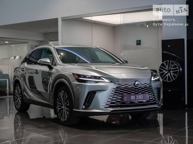 Lexus RX 2025 Lexus RX 2025