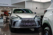 Lexus RX Executive