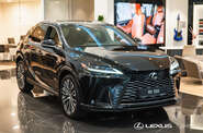 Lexus RX Executive