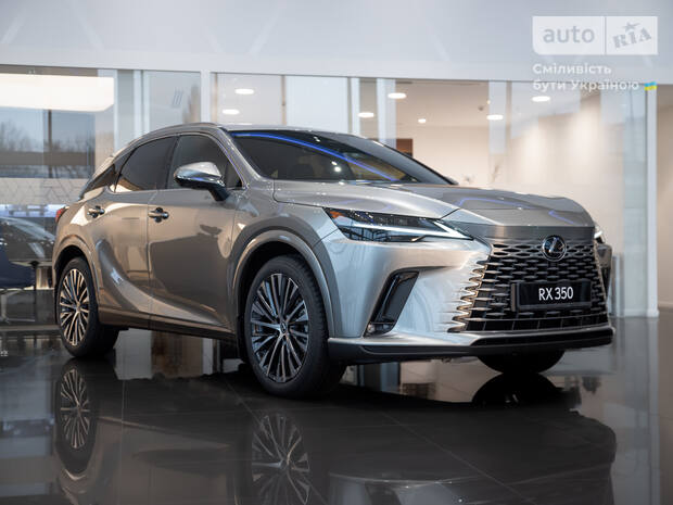 Lexus RX 2025 Lexus RX 2025