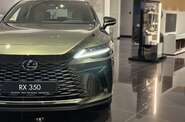 Lexus RX Executive