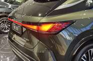 Lexus RX Executive