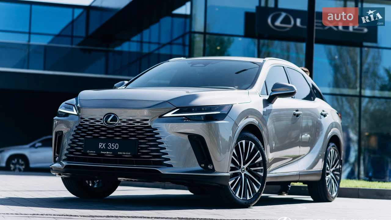 Lexus RX Executive