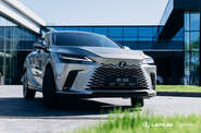Lexus RX Executive