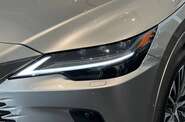 Lexus RX Executive