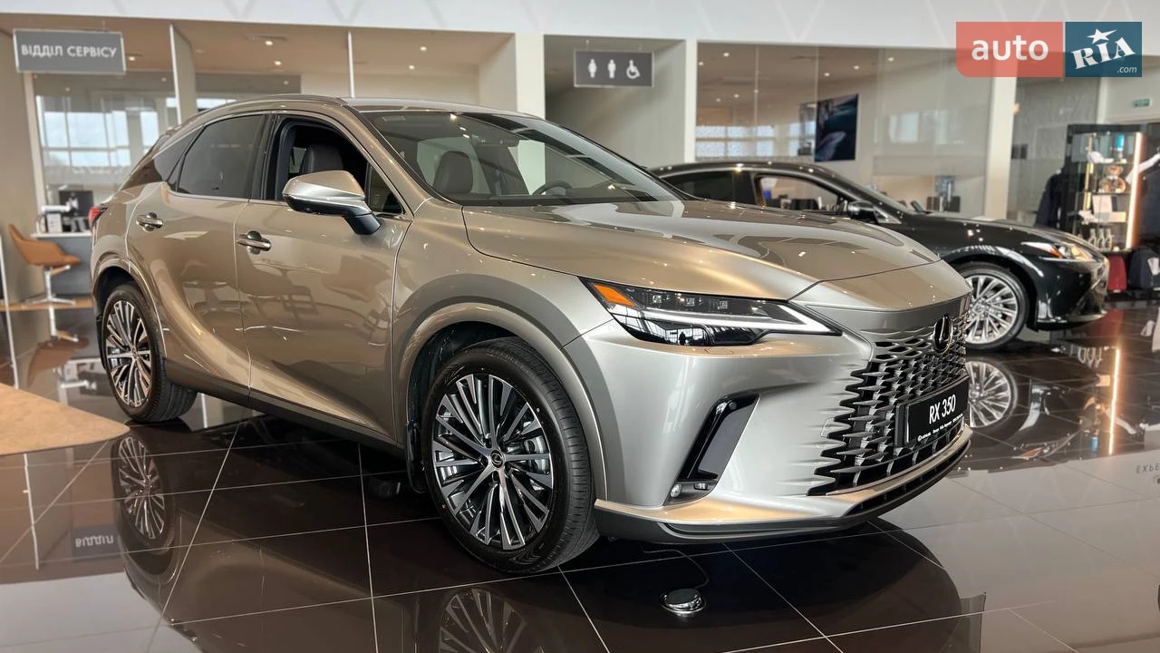 Lexus RX Executive