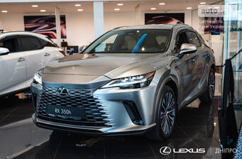 Lexus RX 2025 Luxury