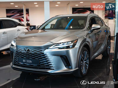Lexus RX 2025 Luxury