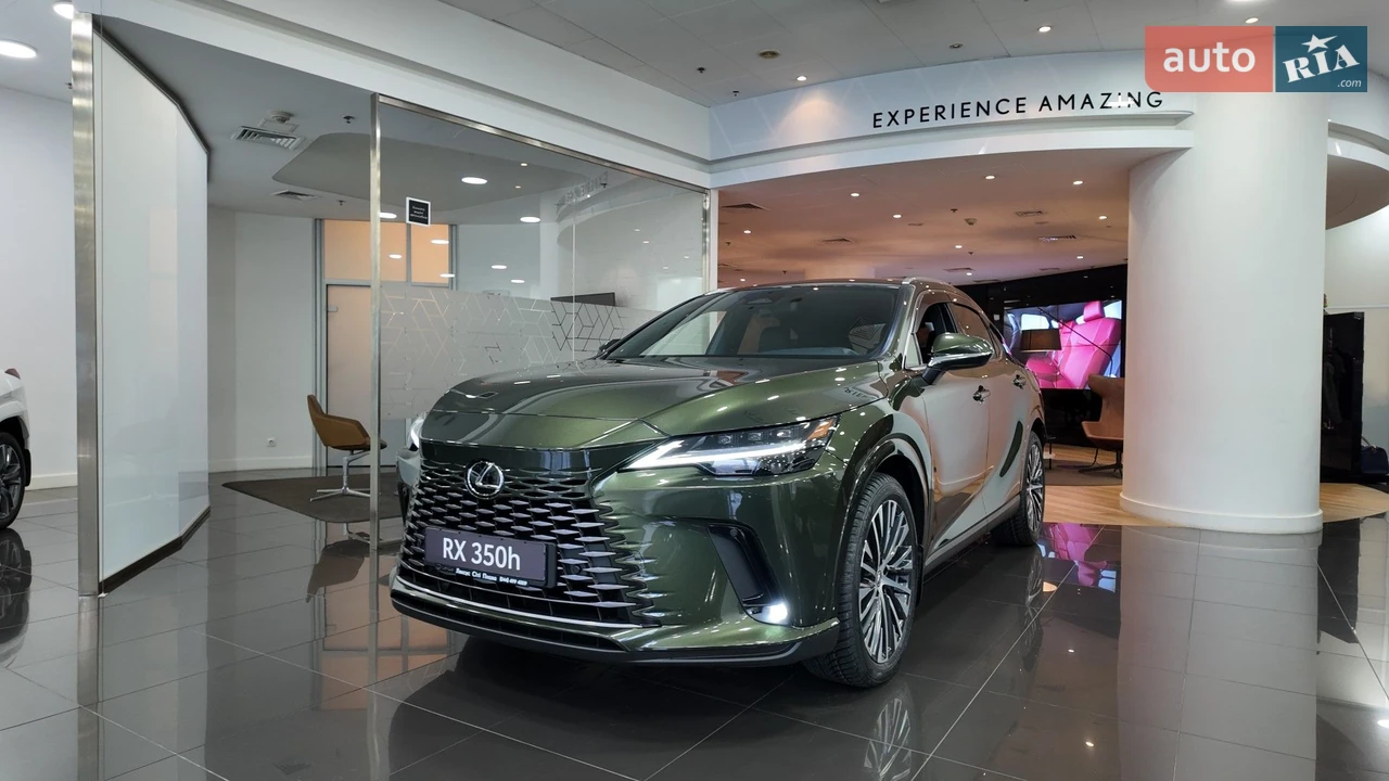 Lexus RX Luxury