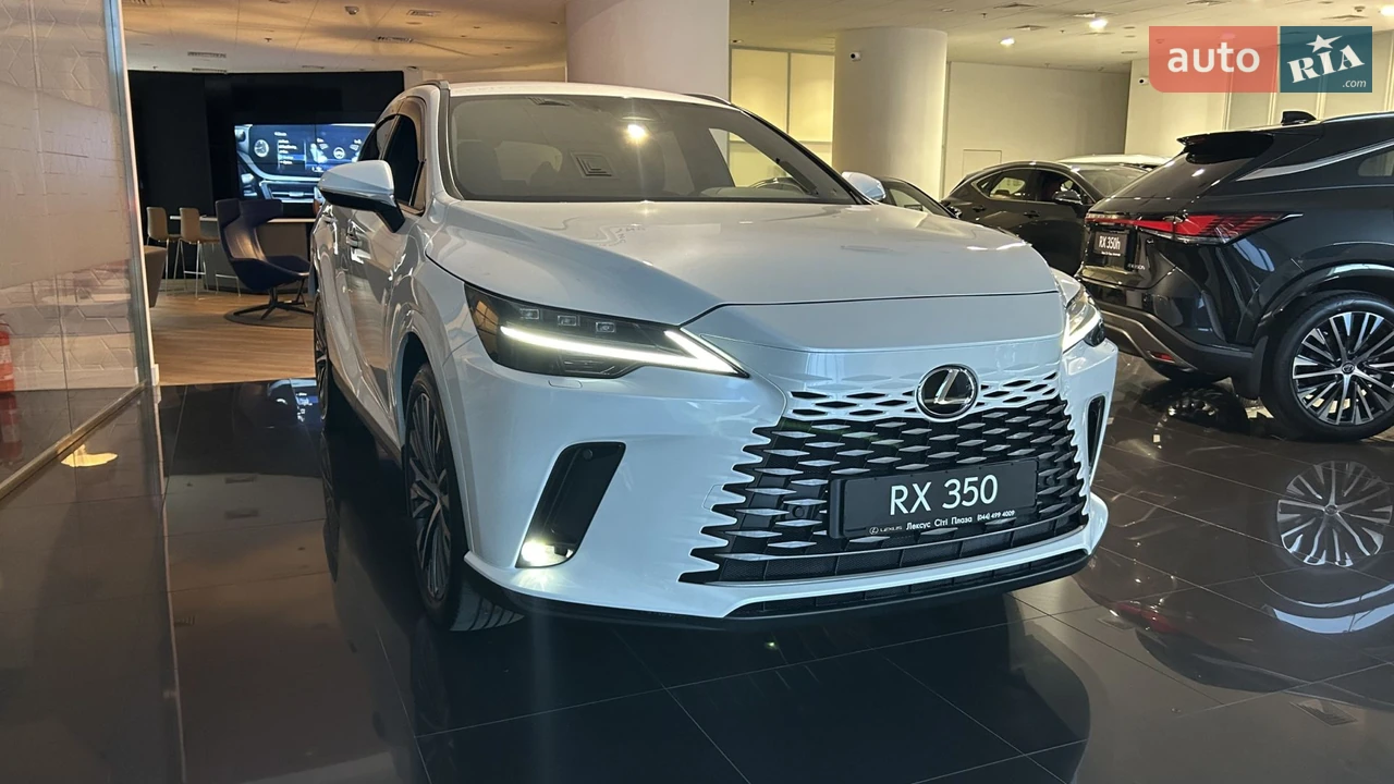 Lexus RX Executive