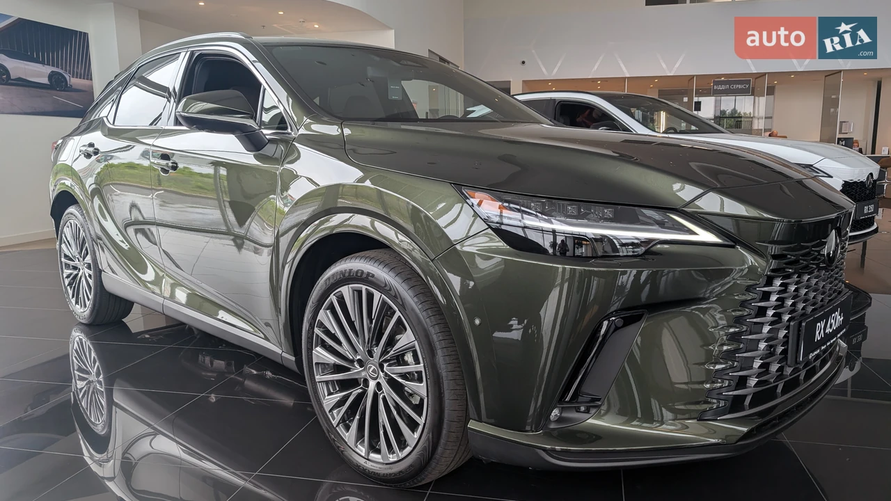 Lexus RX Luxury