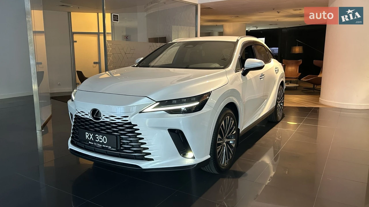 Lexus RX Executive