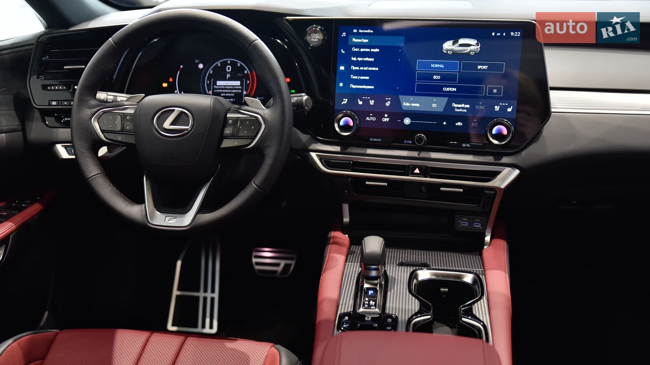 Lexus-1