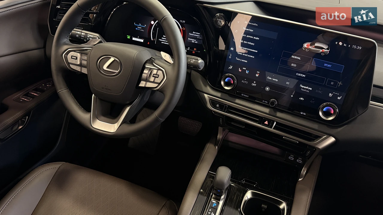 Lexus-1